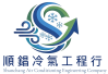 cropped sologo aitools bgremover1207.png