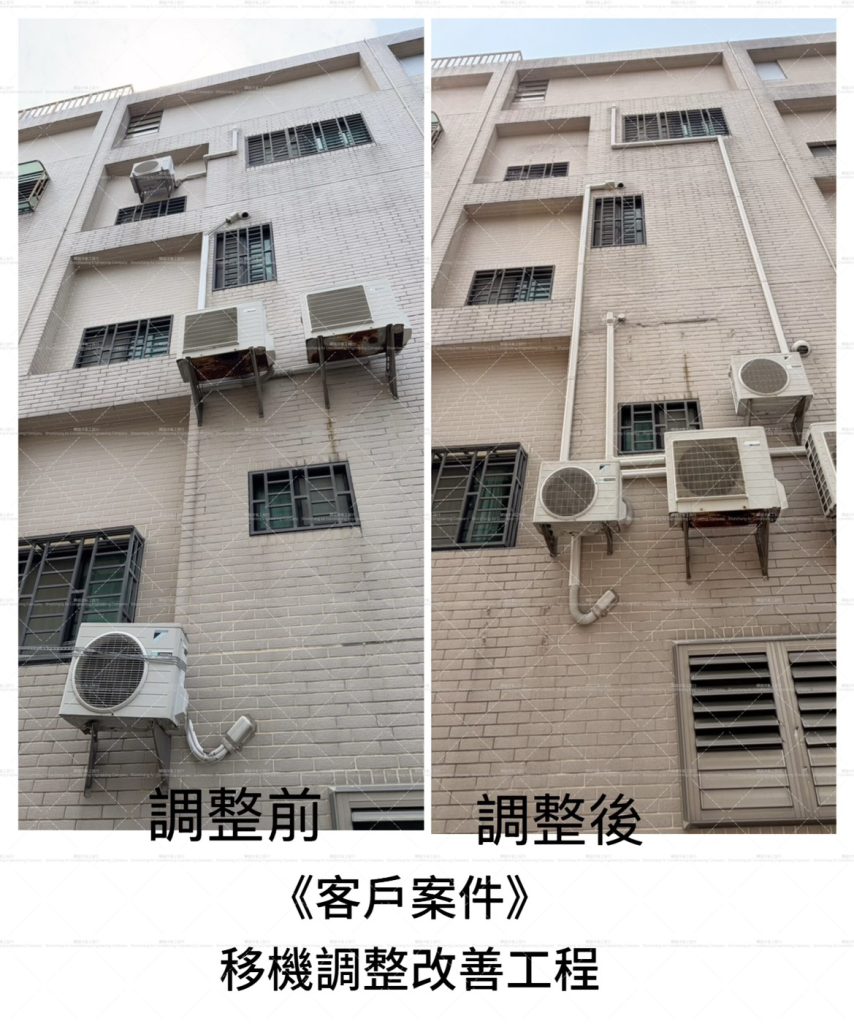 官網照片1